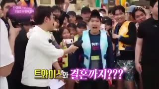 نظر یک فن پسر درباره توایس