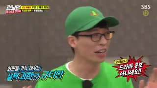 (Running man ep 409 ( blackpink زیرنویس فارسی برنامه