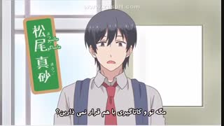 انیمه کمدی آکون و کونیجی فصل 1 قسمت 1 با زیر نویس فارسی - akkun to kanojo