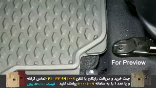 محصولات آذرفرش