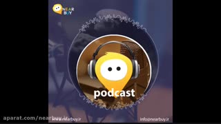 بازاریابی کلید موفقیت کسب و کار؛ قسمت اول