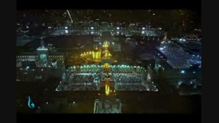 نماهنگی زیبا ویژه #دهه_کرامت با صدای حامد محضرنیا، سیدجواد هاشمی و صابر خراسانی