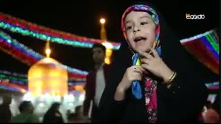 تبریک ساده و دلنشین #دهه_کرامت از زبان زائرین بارگاه منوّر رضوی