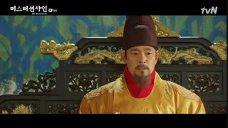 قسمت ششم سریال کره ای آقای افتاب Mr. Sunshine + زیرنویس فارسی انلاین