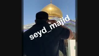 به قتل رسیدن هانی کرده