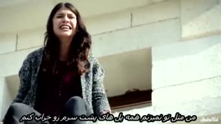 بخاطر تو من دیگه گم راه نمیشم...گل های شکسته ..میکس زیبای ایلول و مسعوده ..(پیشنهاد ویژژژهههه)