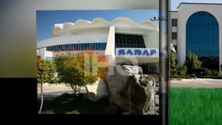 رزرو هتل در کیش با تور کیش فروهر