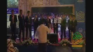 اجرای گروه سرود #آوای_رضوان در مراکز عمومی سطح شهر مشهد مقدس