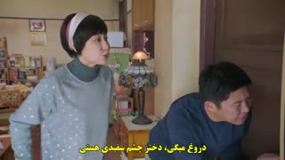 قسمت ششم سریال چینی باغ شهاب سنگ 2018 Meteor Garden ( پسران برتر از گل) - با زیرنویس چسبیده