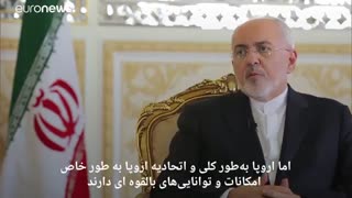 مشروح گفتگوی اختصاصی یورونیوز با محمد جواد ظریف درباره برجام