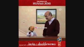 نظر آقوی همساده در مورد بازی ایران و مراکش