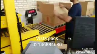 چسب زن کارتن
