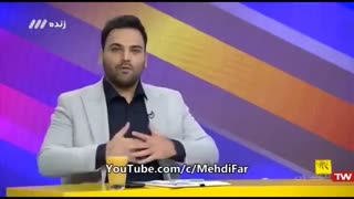 رپرتاژ آگهی صدا و سیما برای احسان علیخانی در مورد کلاهبرداری موسسه ثامن الحجج