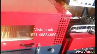 شیرینک اتومات