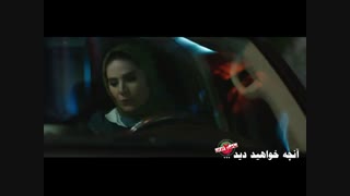 دانلود قسمت 10 سریال ساخت ایران 2