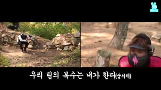 قسمت هفتم برنامه RUN_BTS با زیرنویس فارسی