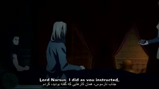 افسانه‌ی حماسی ارسلان قسمت 10