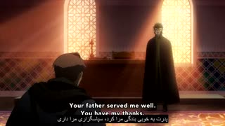 افسانه‌ی حماسی ارسلان قسمت 11