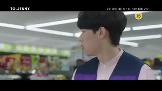 مینی سریال کره ای به جنی To. Jenny با زیرنویس فارسی