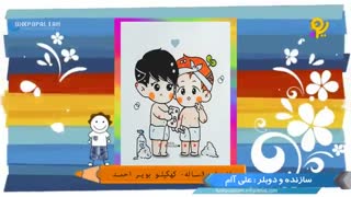 نقاشی های اکسو برای نقاشی نقاشی FUN
