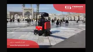اسکرابر خودرویی- سهولت کار در فضای باز