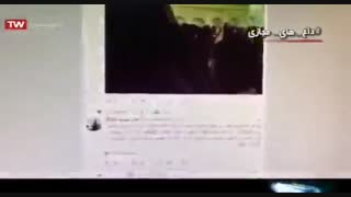 #ولادت_عشق اسم رمز شادی در فضای مجازی