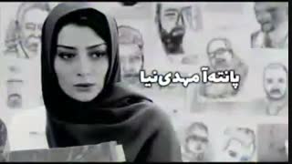 تیزر فیلم من دیوانه نیستم