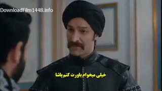 قسمت 7 سلطان قلبم kalbimin sultani زیرنویس چسبیده فارسی اختصاصی