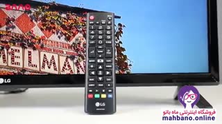 تلویزیون ۳۲ اینچ ال جی LJ510U