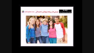 دوستان کنکوری کدامند؟