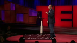 آیا همه تباید شانسی برای یک زندگی خوب داسته باشند؟