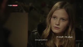 سریال اسپانیایی ماه قسمت 4