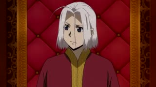 افسانه‌ی حماسی ارسلان قسمت 20