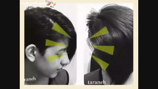 سالن زیبایی ترانه در کرمان