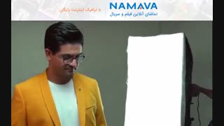 تماشای آنلاین مسابقه جذاب ۱۳ شمالی با حضور سلبریتی ها
