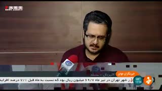 انتقاد سیما از سینما/ شوخی جنسی در فیلم‌های کمدی