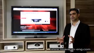 معرفی ویدئو پروژکتور های شرکت مهندسی نوآوران تحقیق (قسمت اول)