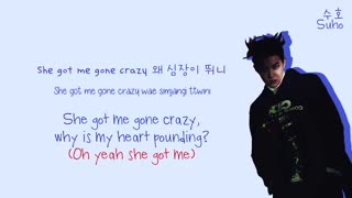 Monster exo lyric