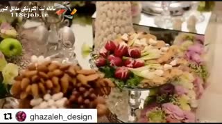 گالری گل و سفره عقد غزاله در بهشهر اصلاح طرح لبخند