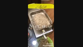 دستگاه روغنگیری