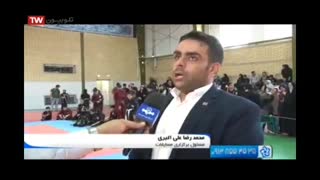 دومین دوره ی مسابقات نینجوتسو  استان اصفهان