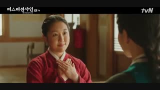 قسمت 7 سریال کره ای آقای آفتاب 2018 با بازی لی بیونگ هون + زیرنویس فارسی  آنلاین