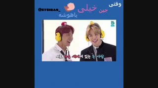 پابویع کیوت~