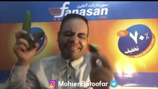 دابسمش جدید مایلی کهن