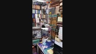 کتابفروشی بهروز در اردبیل