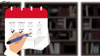 فروش کتاب دست دوم