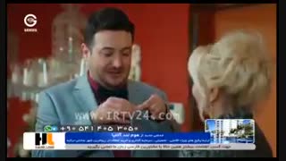 دانلود قسمت 222 عشق اجاره ای دوبله فارسی