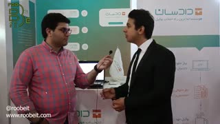 گزارشی از غرفه استارت‌آپ‌ها در دومین روز نمایشگاه الکامپ ۹۷؛ بخش دوم