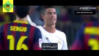 کلیپ انگیزشی چرا کریستیانو رونالدو یک اسطوره است؟
