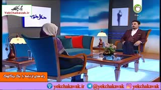 منابع استرس